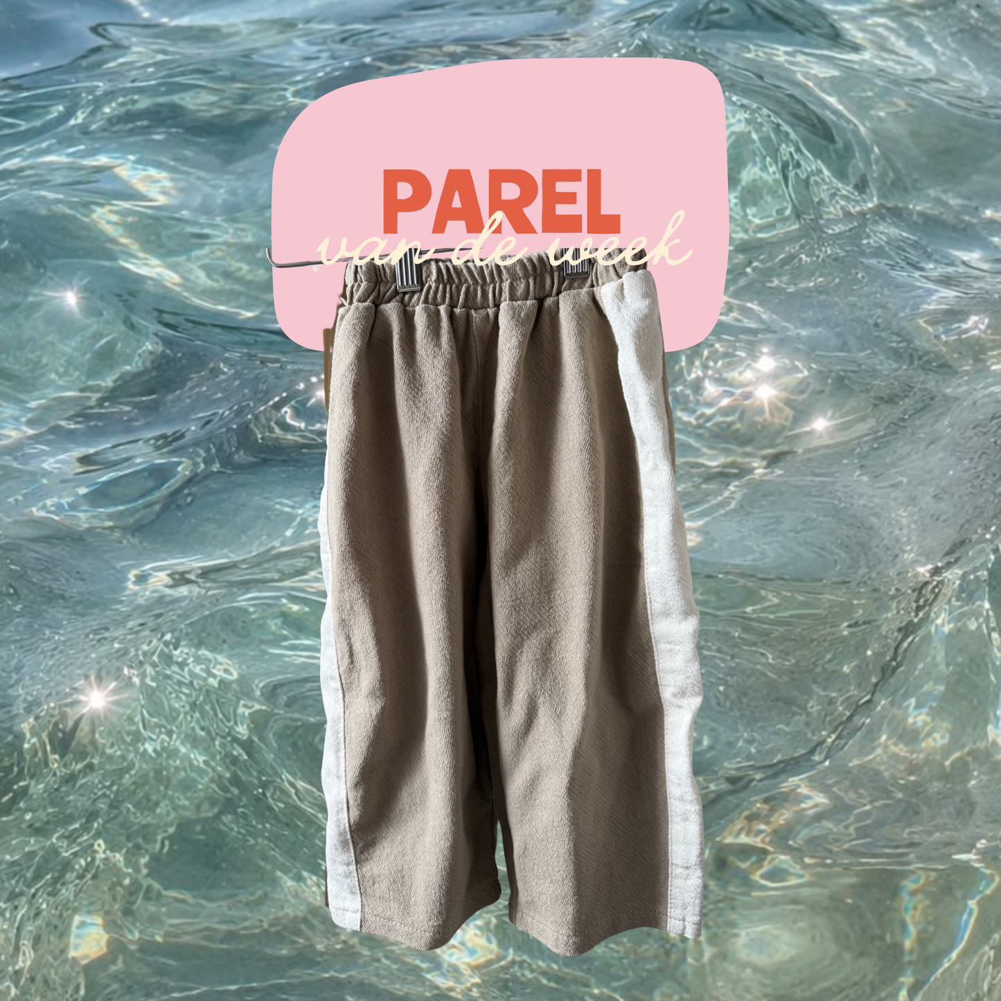 Beige broek 92/98