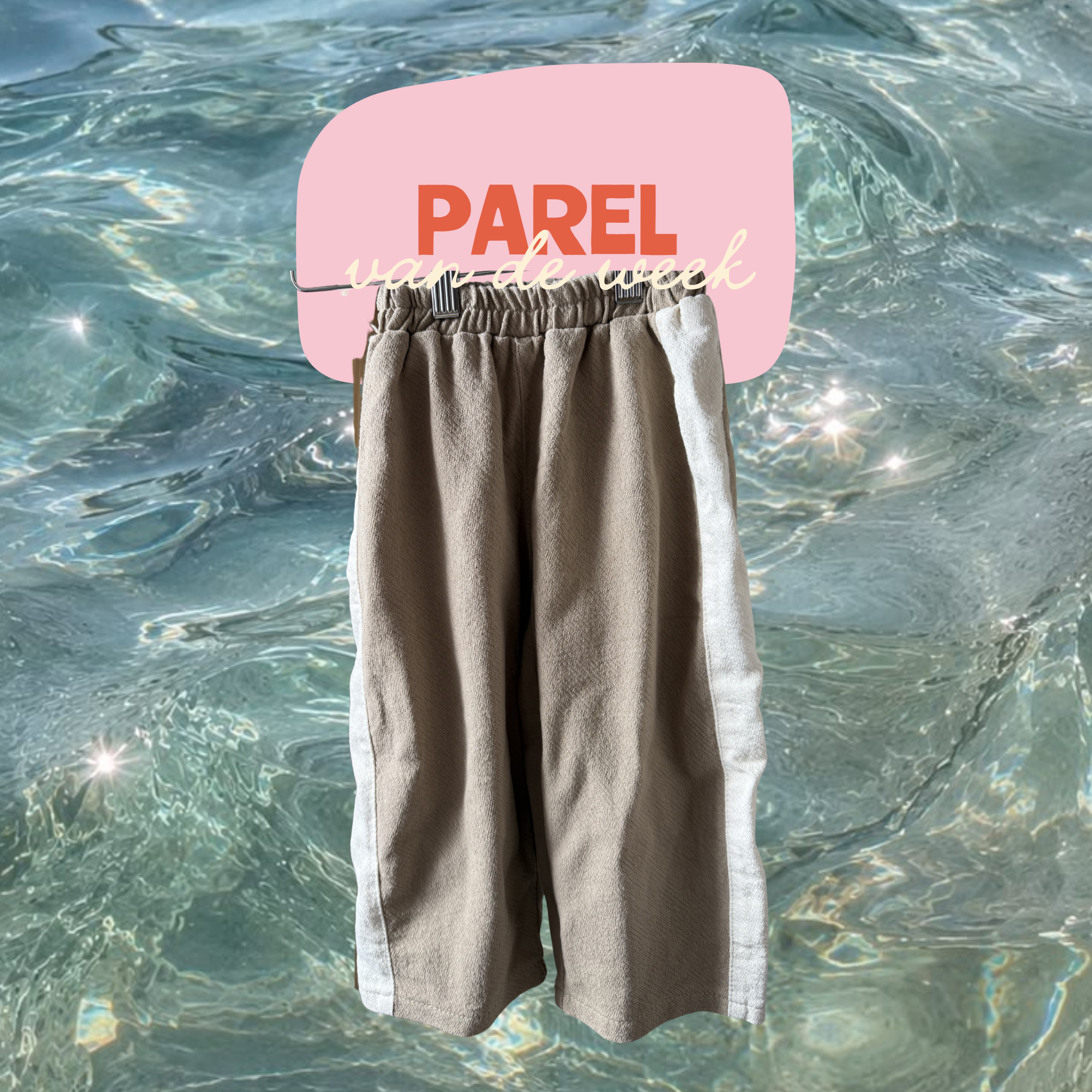 Beige broek 92/98