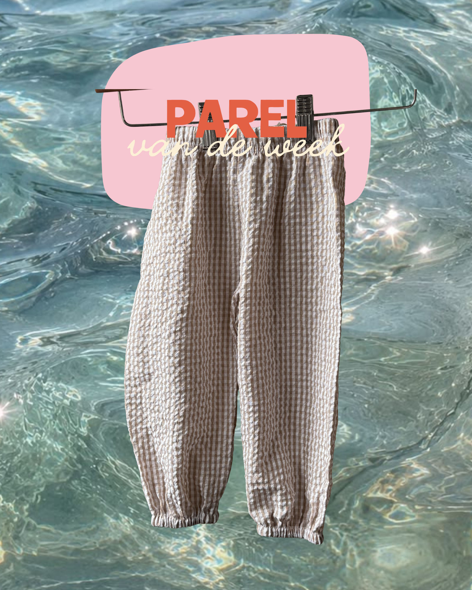 Beige ruitbroek 92/98